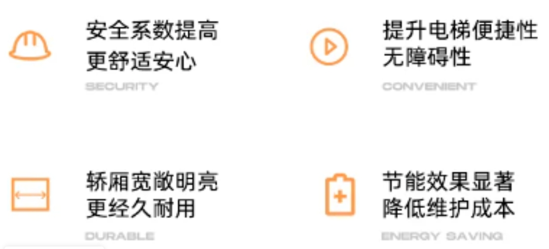 微信截图_20250708161408.png