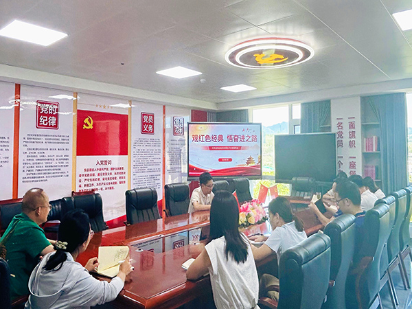 观红色经典悟初心，普瑞达党员共话奋进担当！