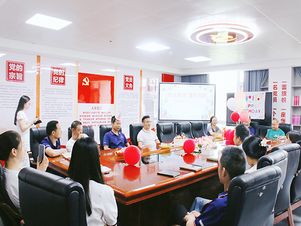 时光共悦 喜乐同辰——普瑞达第二季度员工生日会如期而至